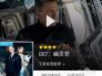 想问一下詹姆斯球迷，你们喜欢詹姆斯的什么？