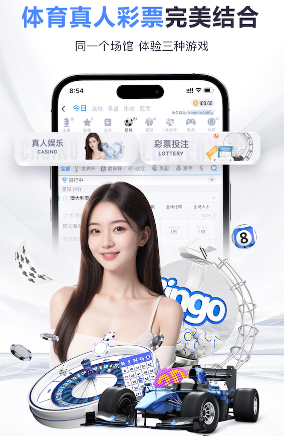 云南蘑菇是什么梗