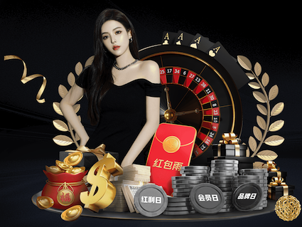 借你吉吉什么梗