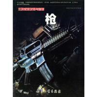 宝威体育bvty网页版登录入口手机版