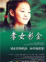 3377体育在线登录官网入口最新版