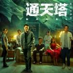 烫面炸糕最正宗配方