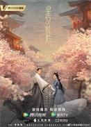 洋葱出芽可以吃么