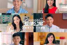 彭啸+于金永缺阵京鲁大战，泰山队德比冲击3连胜，三后卫破邵佳一抢开局