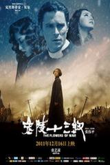 螃蟹吐泡泡还能吃吗