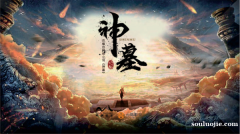 青芒太硬了怎么催熟